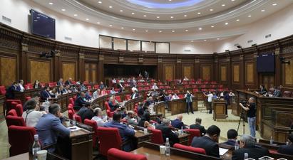 Նախատեսվում է ՄԻԵԴ-ում Հայաստանից ընտրվող դատավորի ընտրության կարգը եւ թեկնածուներին ներկայացվող պահանջները կարգավորել վարչապետի որոշմամբ