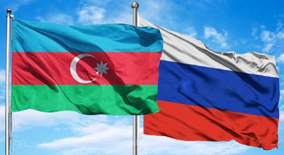 Զախարովան հայտարարել է, որ ՌԴ-ի և Ադրբեջանի ամուր համագործակցությունը Հարավային Կովկասում կայունության առանցքային տարրերից է |factor.am|