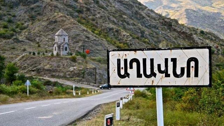 Արցախի քաղաքացի Ռաշիդ Բեգլարյանը ձերբակալվել է ադրբեջանական սահմանապահ ծառայության կողմից Աղավնո գյուղի մոտակայքում․ ԱՏՇ

