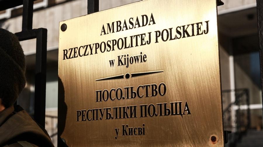 Կիևում Լեհաստանի դեսպանը հրավիրվել է Ուկրաինայի ԱԳՆ
 |azatutyun.am|