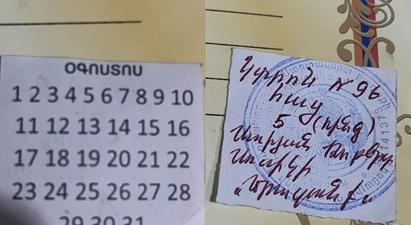 "My grandmother has cancer,  we can't get her to Stepanakert, and we have run out of medicine" [Blockade from the inside]