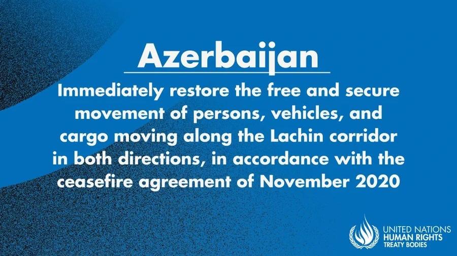 ՄԱԿ-ի փորձագետները կոչ են անում Ադրբեջանին վերացնել Լաչինի միջանցքի շրջափակումը և կանգնեցնել հումանիտար ճգնաժամը Լեռնային Ղարաբաղում