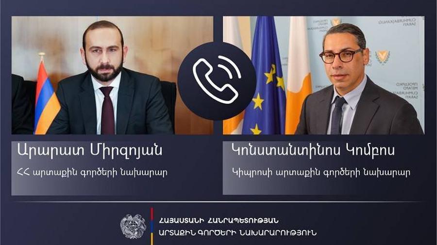 Հայաստանի և Կիպրոսի ԱԳ նախարարների հեռախոսազրույցը