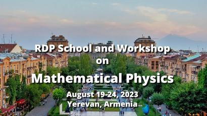 ԱԱԳԼ-ում կանցկացվեն աշխատաժողով և ամառային դպրոց՝ նվիրված մաթեմատիկական ֆիզիկայի արդի խնդիրներին