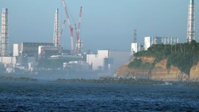 Ճապոնիան սկսել է «Ֆուկուսիմա-1» ատոմակայանից մաքրված ջրի արտանետումը օվկիանոս
 |1lurer.am|