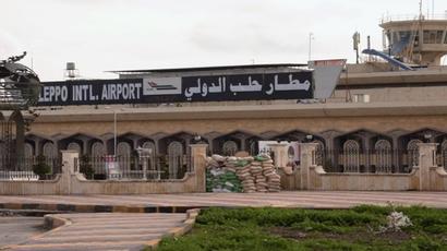 Իսրայելը թիրախավորել է Հալեպի օդանավակայանը
 |1lurer.am|