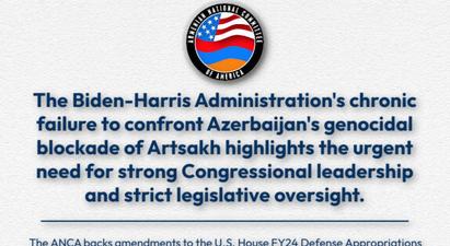 Հայ դատի Ամերիկայի հանձնախումբը ողջունում է Ադրբեջանին տրամադրվող ամերիկյան ռազմական օժանդակության արգելքին միտված օրենսդրական նախաձեռնությունը

