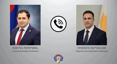 Սուրեն Պապիկյանն ու Միխալիս Յորղալլասին քննարկել են Հայաստանի և Կիպրոսի շուրջ ստեղծված անվտանգային իրավիճակին առնչվող հարցեր
