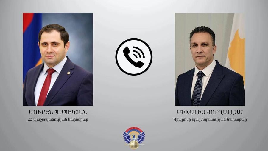 Սուրեն Պապիկյանն ու Միխալիս Յորղալլասին քննարկել են Հայաստանի և Կիպրոսի շուրջ ստեղծված անվտանգային իրավիճակին առնչվող հարցեր
