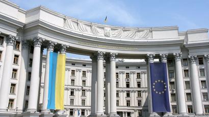 Ուկրաինայի ԱԳՆ-ն դատապարտել է Արցախի նախագահի ընտրության անցկացումը