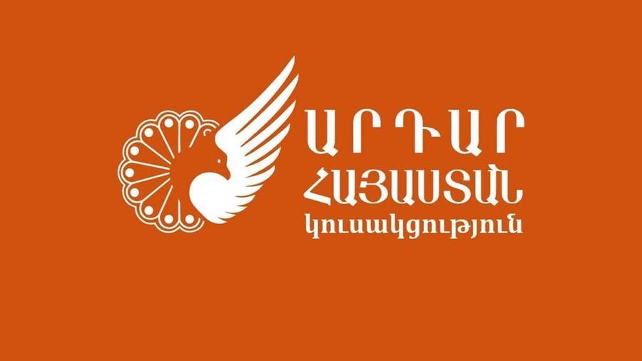 «Պարտությունը չի նշանակում հանձնվել»․ «Արդար Հայաստան» կուսակցության հայտարարությունը