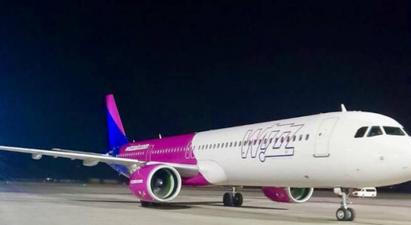 Եվրոպայից Հայաստան «Wizz Air» ավիաընկերության չվերթները չեղարկվել են. օդանավակայանը պատճառների մասին չի տեղեկացնում
 |aysor.am|