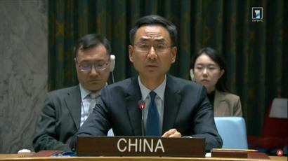 Մենք աջակցում ենք համապատասխան կողմերի միջնորդությամբ փոխադարձ զիջումների միջոցով հավուր պատշաճի լուծելու ունեցած տարաձայնությունները. ՄԱԿ-ում Չինաստանի ներկայացուցիչ