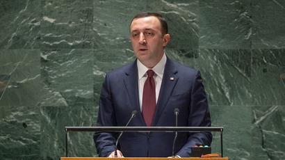 Վրաստանը պատրաստ է աշխատել Ադրբեջանի և Հայաստանի հետ՝ Հարավային Կովկասում խաղաղություն ապահովելու համար. Ղարիբաշվիլի
 |1lurer.am|