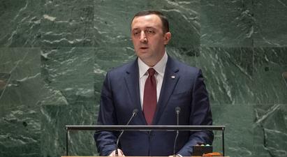 Վրաստանը պատրաստ է աշխատել Ադրբեջանի և Հայաստանի հետ՝ Հարավային Կովկասում խաղաղություն ապահովելու համար. Ղարիբաշվիլի
 |1lurer.am|