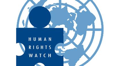 HRW-ը Ալիևի վարչակազմին կոչ է անում ԼՂ բնակչության համար ապահովել հումանիտար կարիքների հասանելիություն
 |azatutyun.am|