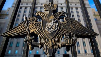 Ռուսաստանի ՊՆ-ն հայտնել է սեպտեմբերի 25-ին հրադադարի ռեժիմի խախտումների բացակայության մասին |news.am|