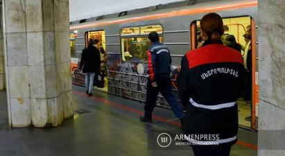 Երևանի մետրոպոլիտենի գնացքների ուշացումները պայմանավորված են տեխնիկական զննումով
 |armenpress.am|