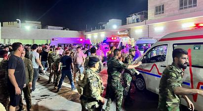 Հրդեհ Իրաքում․ կան զոհեր և վիրավորներ |news.am|