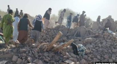 Երկրաշարժերի շարք Աֆղանստանում  |azatutyun.am|