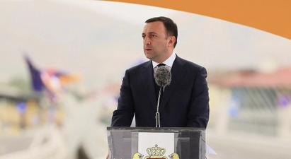 Վրաստանը հույս ունի, որ Հայաստանն ու Ադրբեջանը շուտով խաղաղության համաձայնագիր կկնքեն
 |armeniasputnik.am|