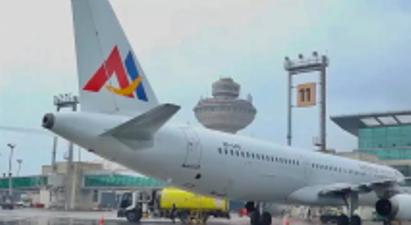 Իսրայելից 220 ՀՀ քաղաքացու Երևան տեղափոխելու համար հատուկ ինքնաթիռը մեկնել է «Զվարթնոցից» |armeniasputnik.am|