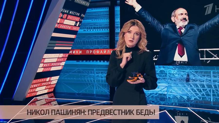 Մանիպուլյացիա ու կեղծիք՝ ամեն րոպեում․ ռուսական առաջին ալիքի հաղորդումը՝ Փաշինյանի մասին
 |fip.am|