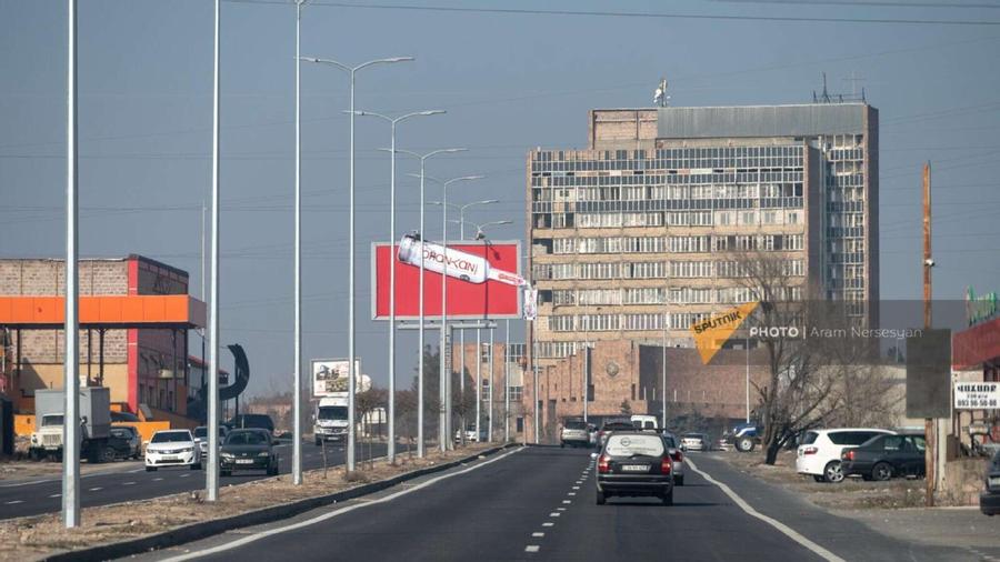 ՊԵԿ-ը կտեղափոխվի Աշտարակի խճուղում գտնվող ՊՆ-ի նախկին շենք. 1.5 մլրդ դրամ կծախսվի
 |armeniasputnik.am|