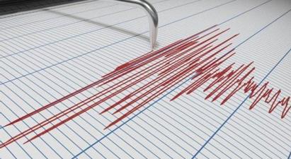 Ադրբեջան-Իրան սահմանին 5,4 մագնիտուդով երկրաշարժ է գրանցվել. այն զգացվել է նաև ՀՀ որոշ բնակավայրերում
