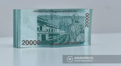 ԼՂ-ից բռնի տեղահանվածների 50 հազար դրամ աջակցության դիմումները կընդունվեն հաջորդ շաբաթվանից |armenpress.am|