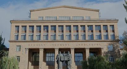 Հայաստանում ԵՄ գրասենյակը ցավակցություն է հայտնել ԵՊՀ-ում տեղի ունեցած դեպքի հետևանքով զոհվածի ընտանիքին
