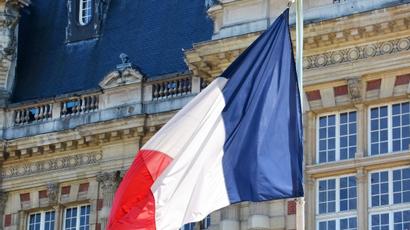 Միջազգային դատարանի հրամանը համընկնում է Ֆրանսիայի դիրքորոշմանը |azatutyun.am|