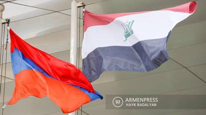 Իրաքի նախագահը ժամանեց Հայաստան |armenpress.am|