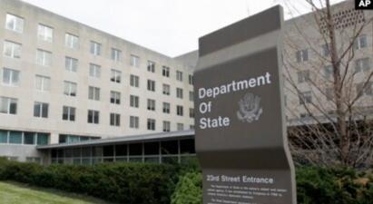 Վաշինգտոնում Հայաստանի ու Ադրբեջանի դեսպաններն առանձին հանդիպումներ են ունեցել պետքարտուղարի տեղակալ Օբրայանի հետ |amerikayidzayn.com|