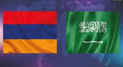 Հայաստանի և Սաուդյան Արաբիայի միջև դիվանագիտական հարաբերություններ հաստատվեցին