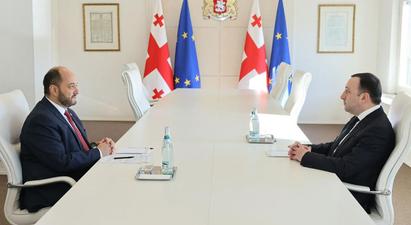 Իրակլի Ղարիբաշվիլին հանդիպել է ՀՀ վարչապետի աշխատակազմի ղեկավարի հետ
 |1tv.ge|