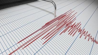 Ադրբեջանում երկրաշարժ է գրանցվել․ ցնցումները զգացվել են նաև Հայաստանում
