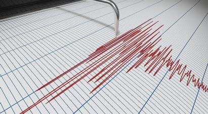 Ադրբեջանում երկրաշարժ է գրանցվել․ ցնցումները զգացվել են նաև Հայաստանում

