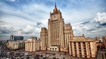 ՌԴ ԱԳՆ-ն 2024-ին Ուկրաինայի հետ զինադադարի կնքում չի ակնկալում |tert.am|