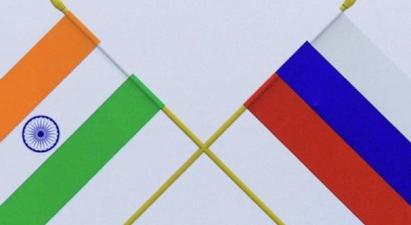 Մոսկվայում կայացել է Հնդկաստանի և Ռուսաստանի արտգործնախարարների հանդիպումը
 |1lurer.am|