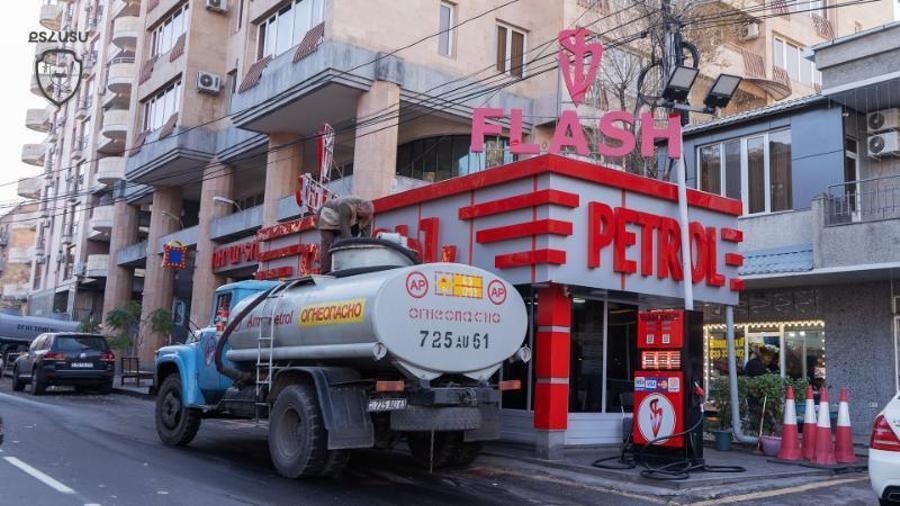 Երևանում 2 բենզալցակայանի և 1 նավթամթերքի պահեստարանի գործունեություն է դադարեցվել