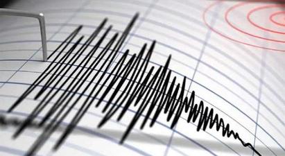 Երկրաշարժ է տեղի ունեցել Վրաստանի արևելքում |armeniasputnik.am|