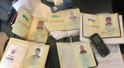 Ադրբեջանում բացահայտվել է կեղծ ուկրաինական փաստաթղթեր պատրաստող խմբավորում
 |tert.am|
