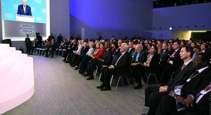 ՀՀ նախագահը Դավոսում մասնակցել է Համաշխարհային տնտեսական համաժողովի բացման արարողությանը
