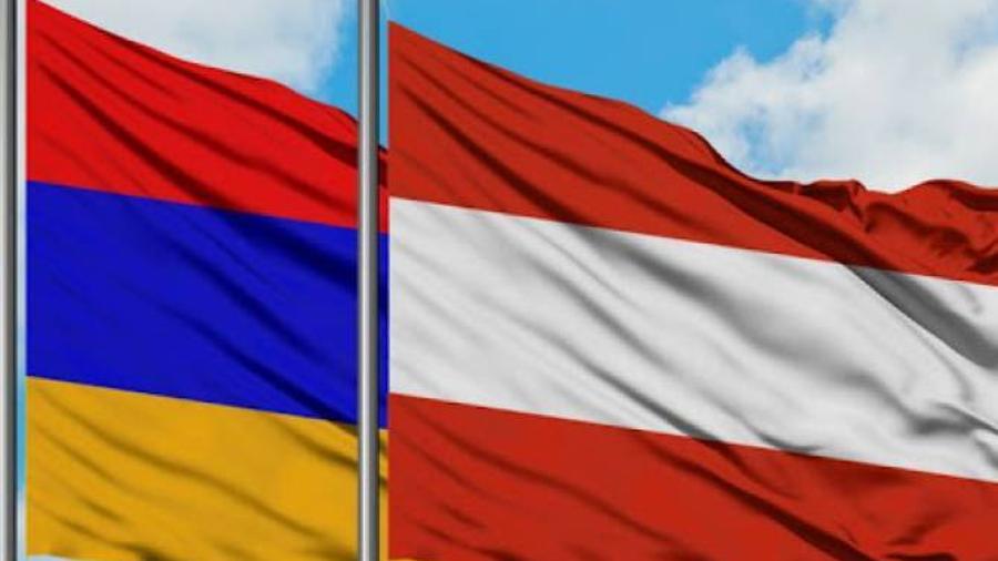 ԱԺ-ն վավերացրեց ՀՀ-ի և Ավստրիայի միջև առանց թույլտվության բնակվող անձանց հետընդունմանը վերաբերող արձանագրությունը |armenpress.am|