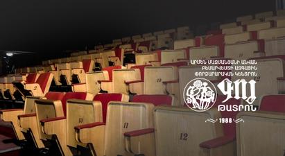 «Գոյ» թատրոնը դիմել է ԿԳՄՍ նախարարությանը՝ խնդրելով աշխատանքից ազատել Կարեն Սիմոնյանին
