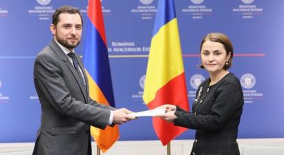 Դեսպան Գալստյանն ու Ռումինիայի ԱԳ նախարարը քննարկել են ԵՄ-ի հետ Հայաստանի գործընկերության շրջանակներում բազմակողմ համագործակցությանն առնչվող հարցեր