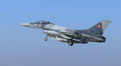ԱՄՆ պետքարտուղարությունը հավանություն է տվել Թուրքիային Ֆ-16 կործանիչների վաճառքին |armenpress.am|