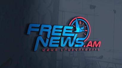 «FreeNews»-ը շատ մեծ պարտքեր է կուտակել. ԲՏԱ նախարարությունը պատրաստվում է դիմել ավելի կոշտ քայլերի. ՀՌՀ նախագահ
 |news.am|