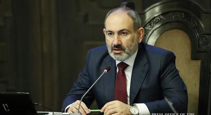 «Կոռուպցիայի դեմ պայքարից մի միլիմետր չենք նահանջել». Փաշինյան
 |armeniasputnik.am|